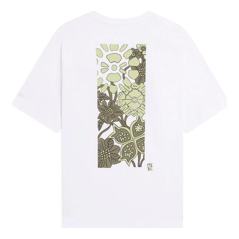 Li-Ning Li-Ning Graphic T-shirt 'White' ATSS597-6 outlook