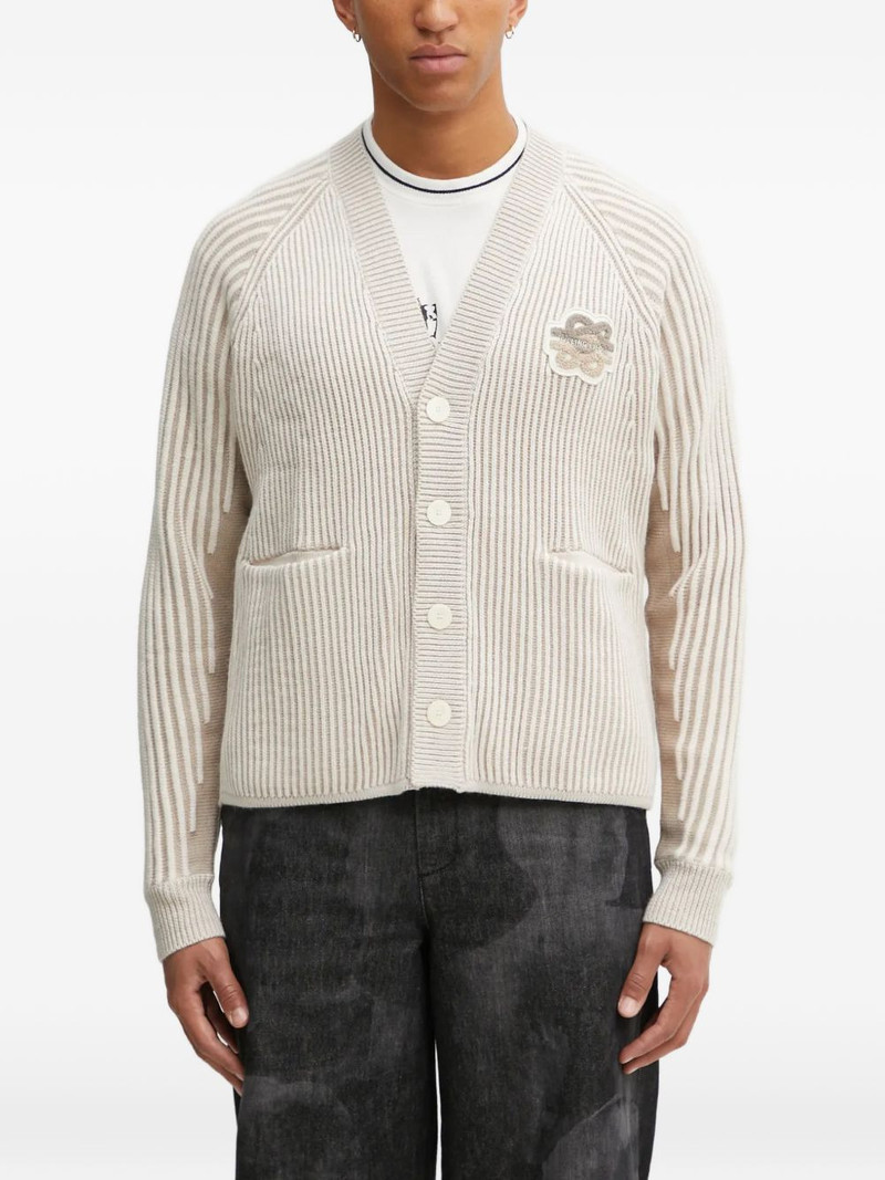 Atmosphere ribbed cardigan 1