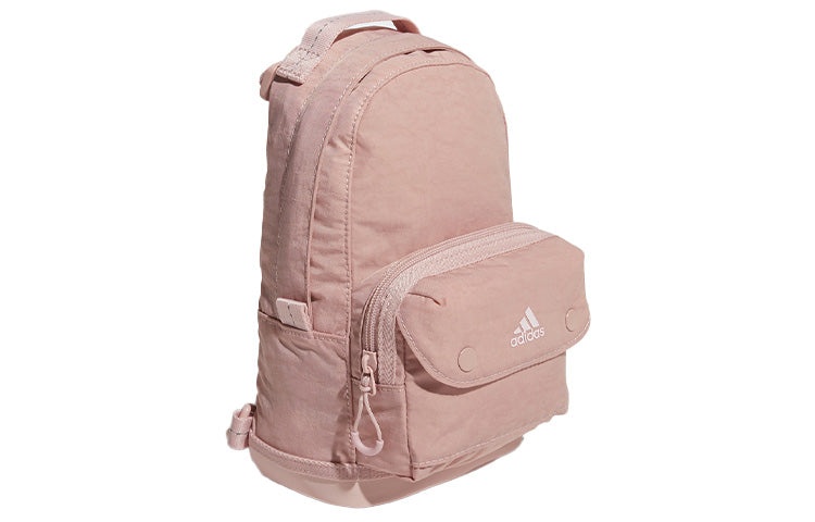 (WMNS) adidas Mini Backpack 'Pink' H64830 - 2