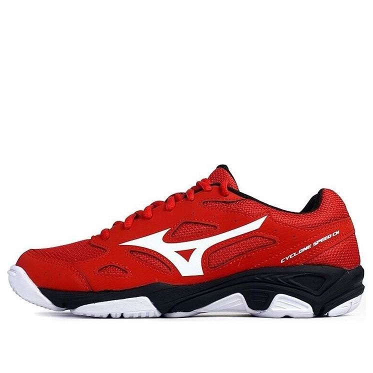 Mizuno Cyclone Speed CN 'Red' V1GA218102 - 1
