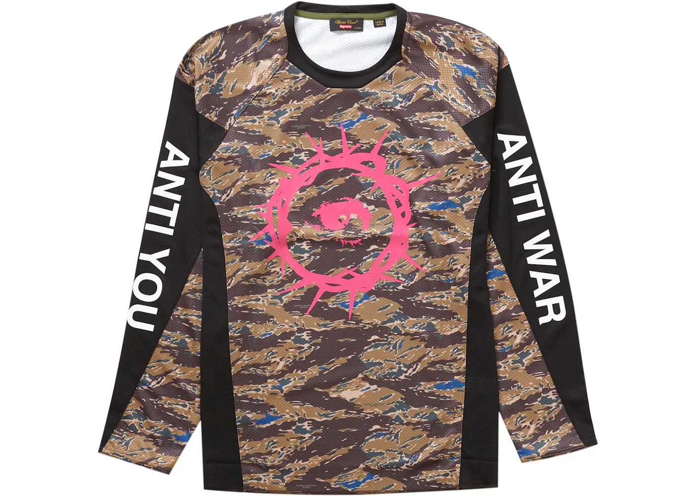 Supreme UNDERCOVER Moto Jersey Top Brown - 1