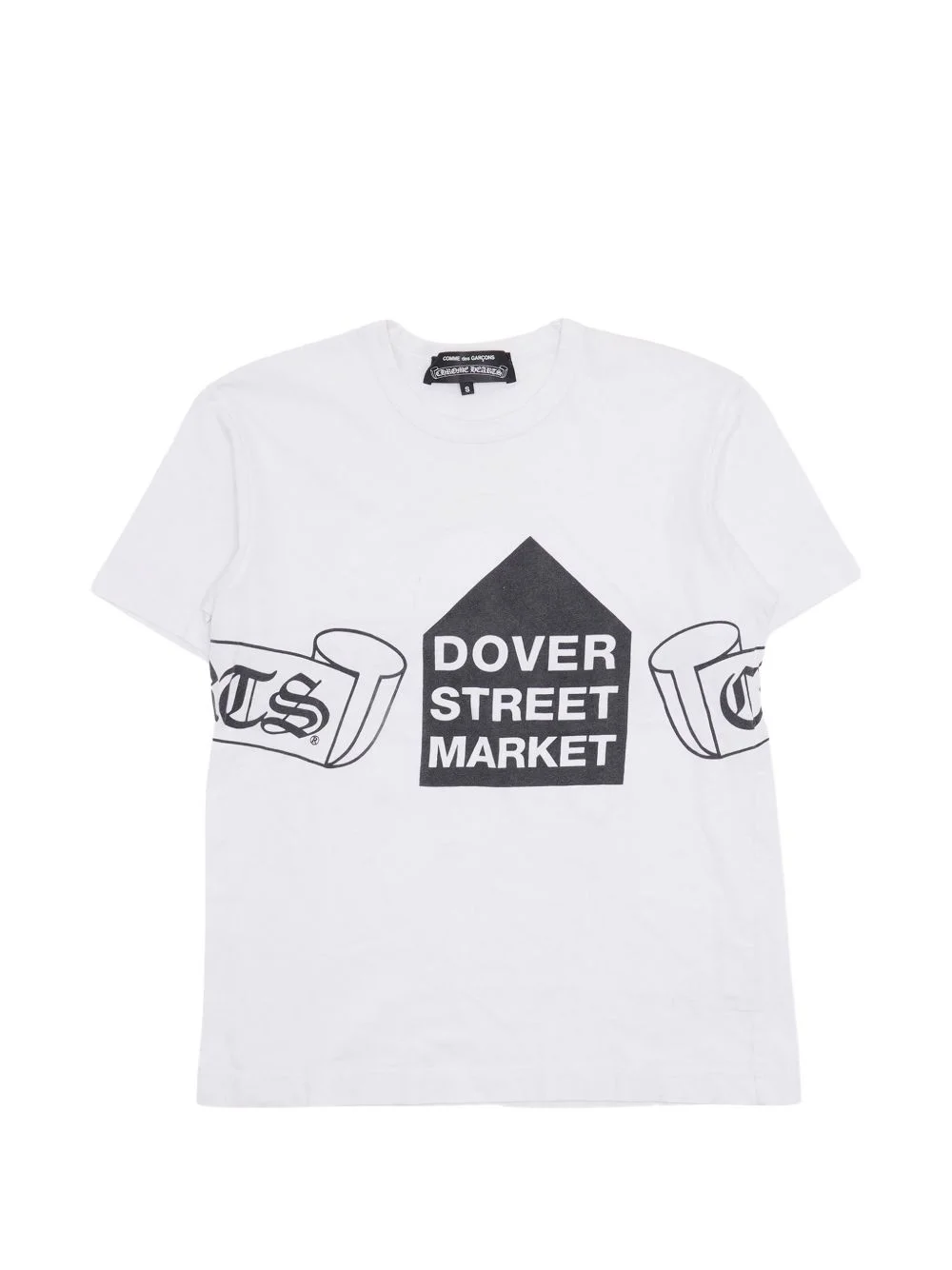 dover street market T-shirt - 1
