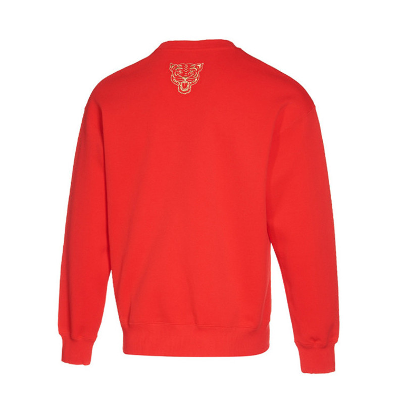 PUMA PUMA Year Of The Tiger Sweatshirt 'Red' 536578-11 outlook