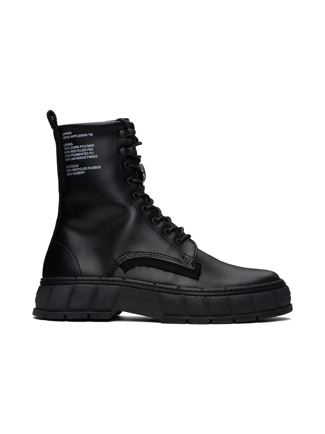 Black 1992 Boots - 1