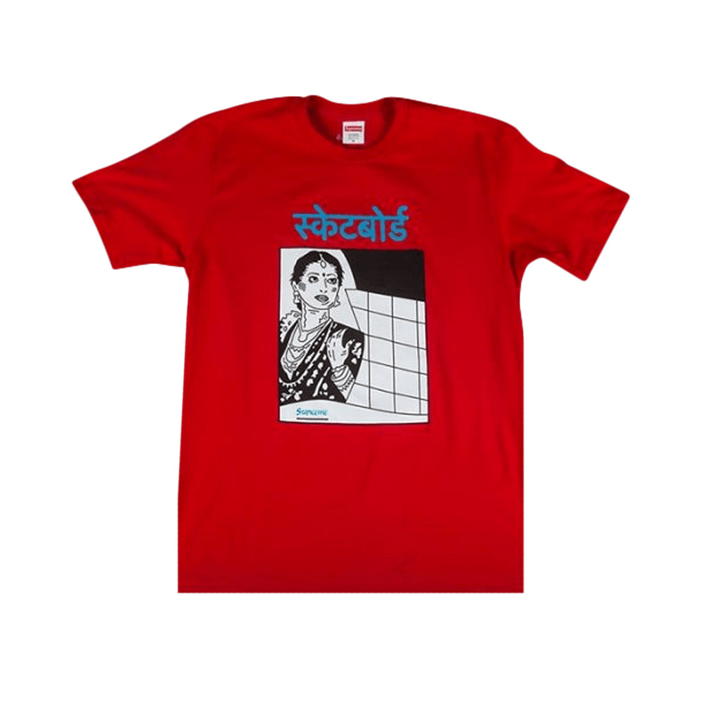 Supreme Bombay T-Shirt 'Red' - 1