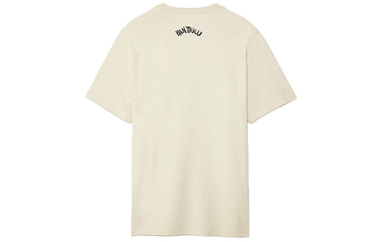 Converse x Bandulu Dog Tee 'White' 10022242-A01 - 2