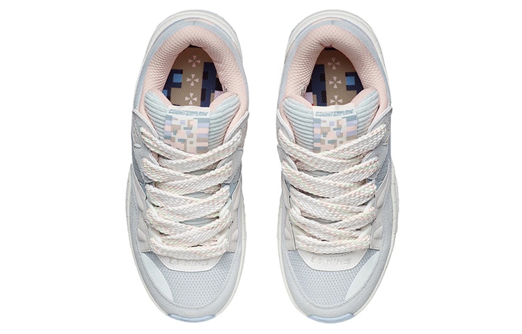 (WMNS) Li-Ning CF The One 'Smoke Grey Blue' AGCR438-5 - 3