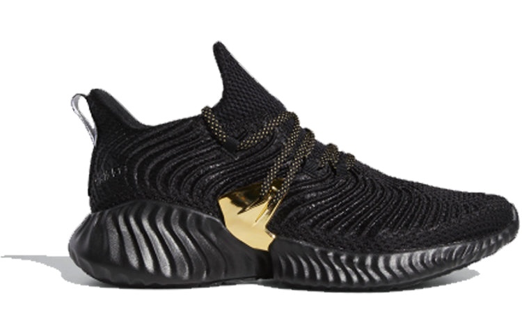 adidas Alphabounce Instinct M 'Gold' EF0867 - 2