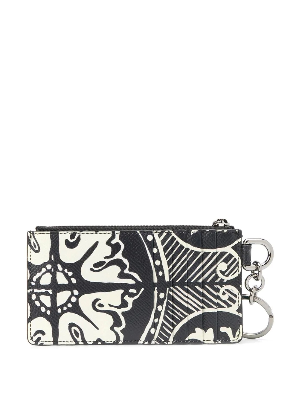 Dauphine patterned coin pouch - 2