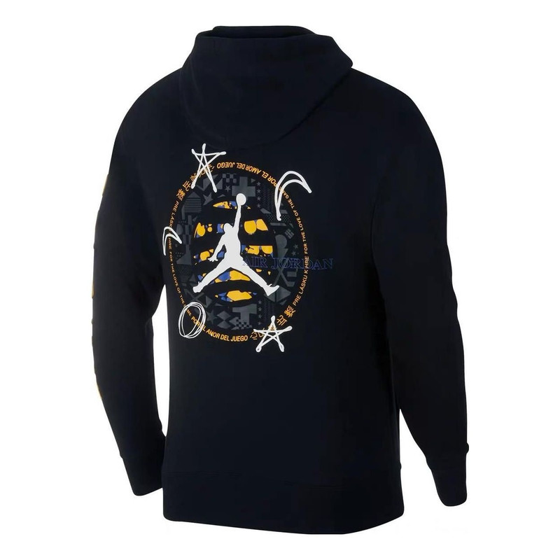 Jordan Air Jordan Legacy FIBA 10 Fleece Hoodie 'Black' CJ9098-010 outlook