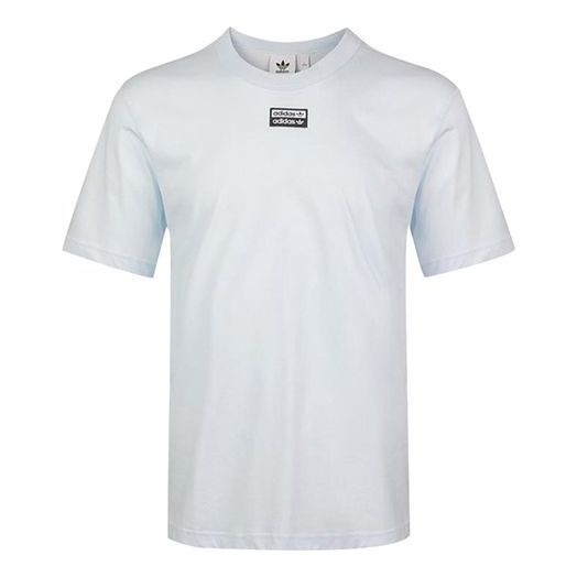 adidas originals D Grp Tee 3 Sports Short Sleeve White FM2286 - 1