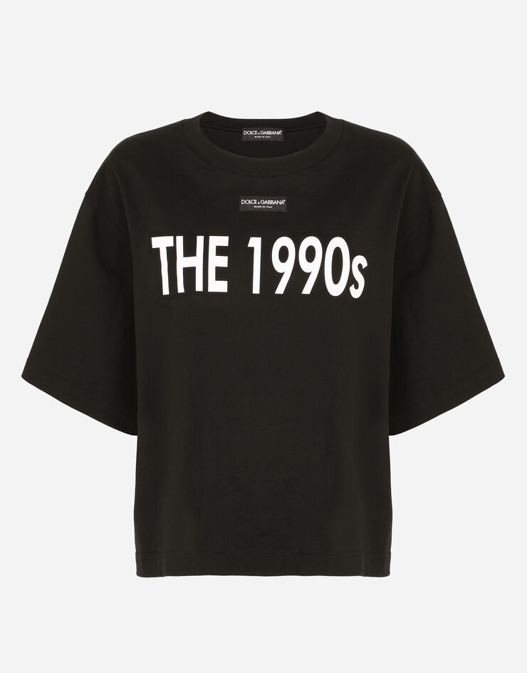 Jersey T-shirt with the 1990's print - 3