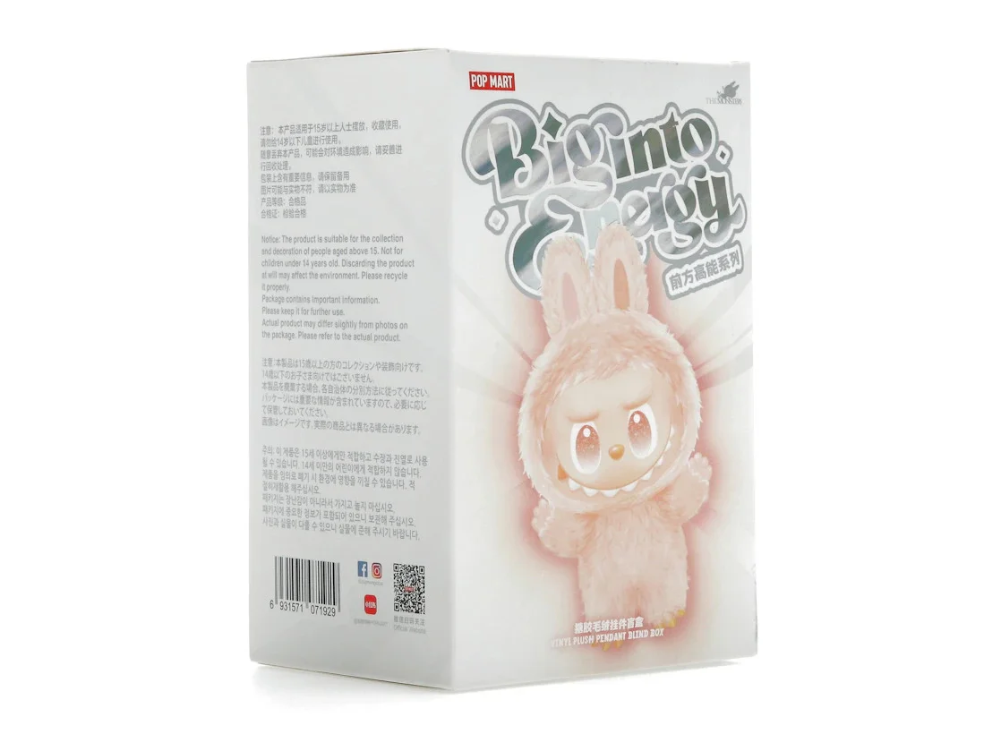 Pop Mart Labubu The Monsters Big into Energy Series Vinyl Plush Pendant Single Blind Box - 1