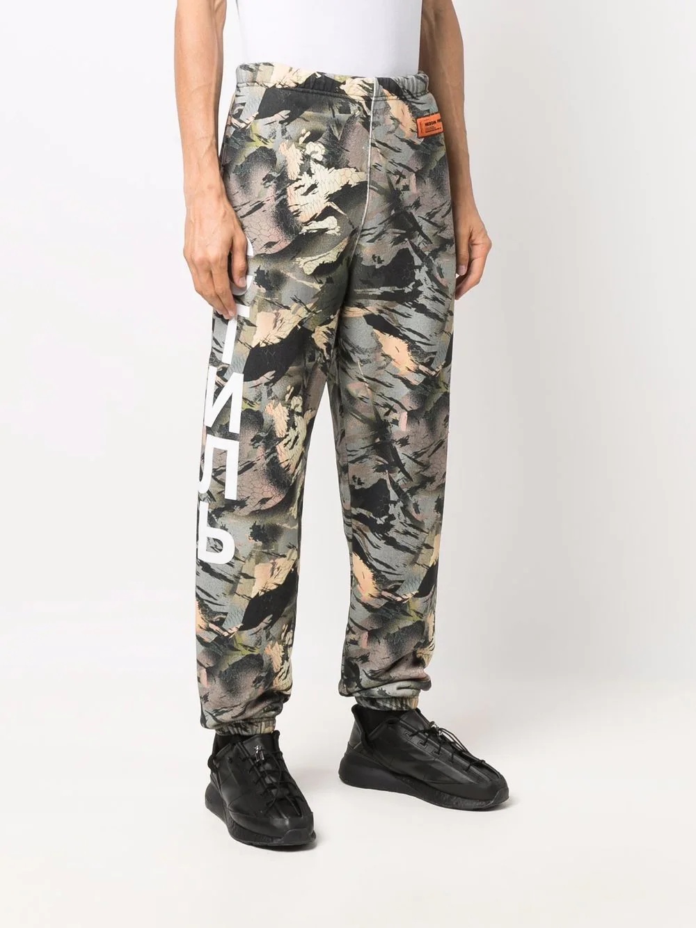 camouflage СТИЛЬ track pants - 3