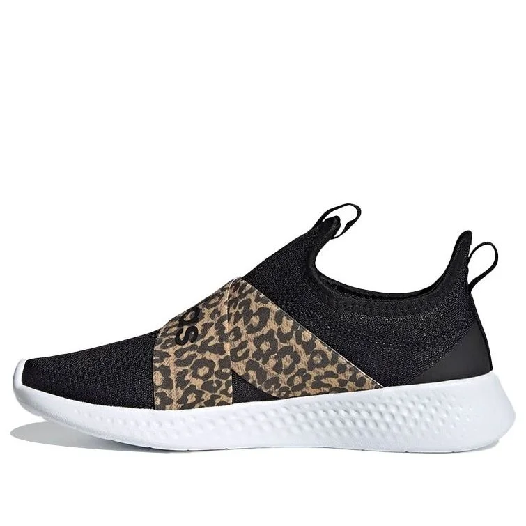 (WMNS) adidas Puremotion Adapt 'Cheetah Print' FY7233 - 1