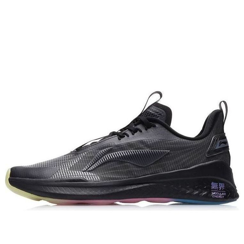 Li-Ning No Boundaries 2 'Black' AFPR009-3 - 1