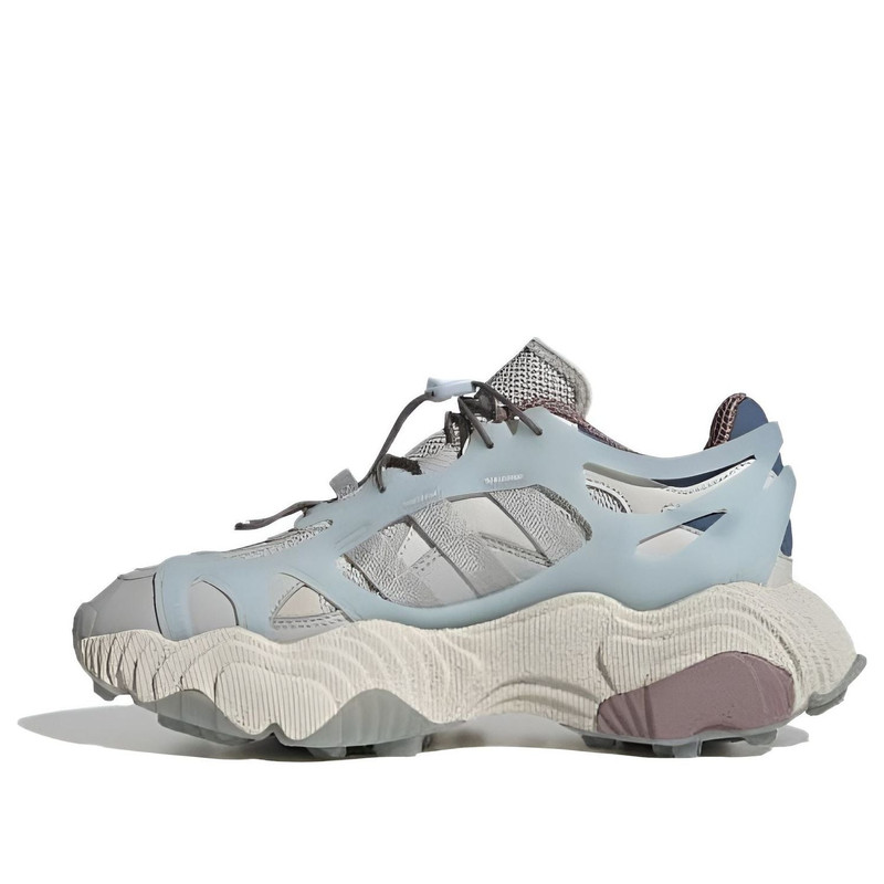 adidas Roverend Adventure 'Aluminium Light Blue' GY1681 - 1