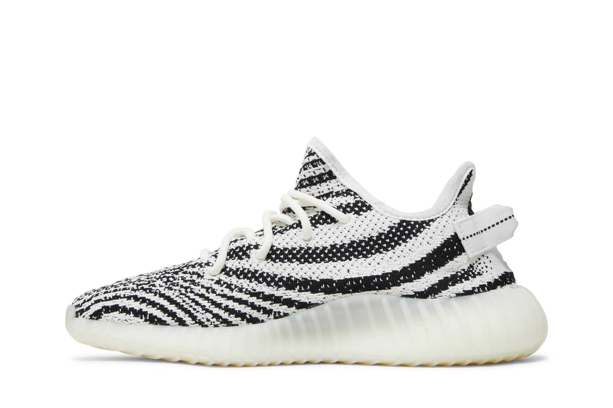 Yeezy Boost 350 V2 'Zebra' 2022/2023 - 3