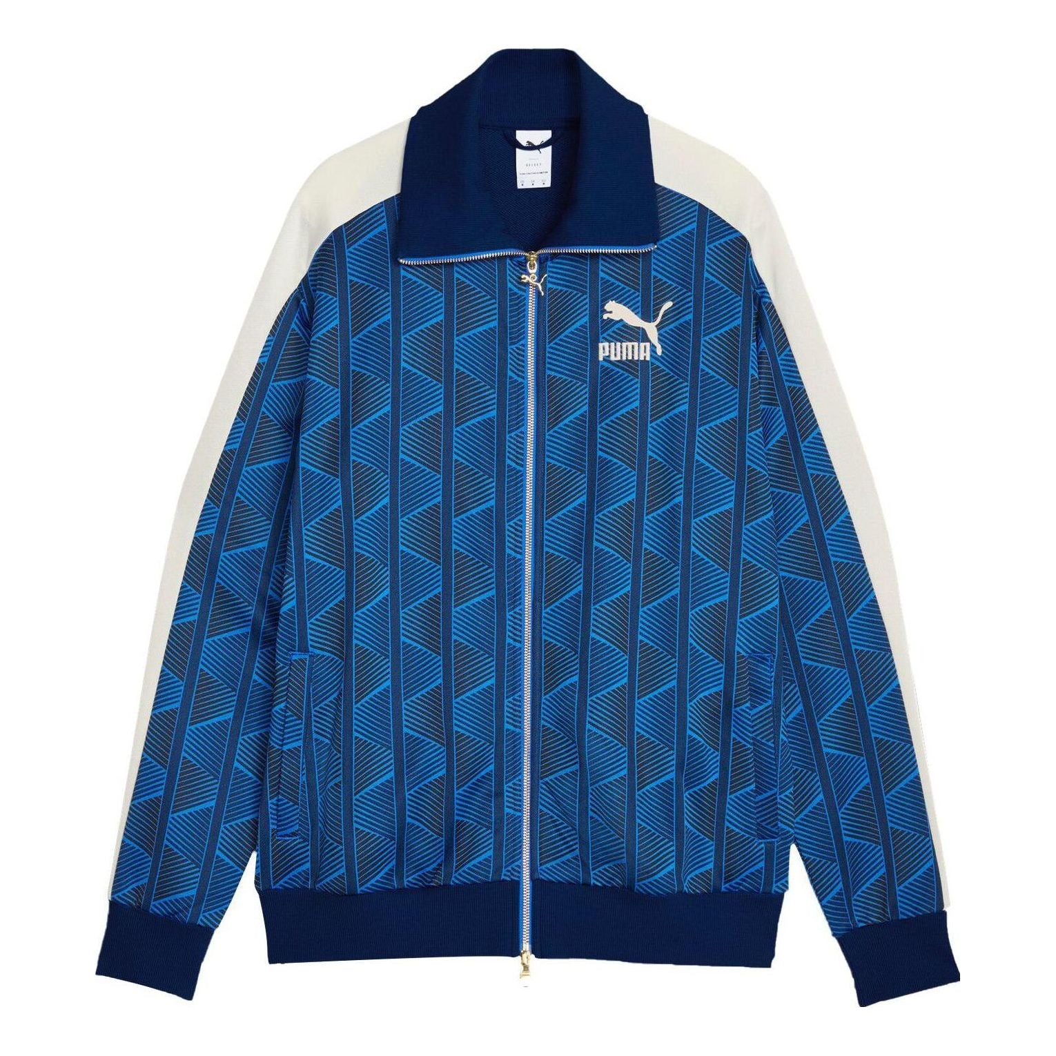 PUMA The Neverworn II T7 Track Jacket 'Blue' 621843-47 - 1