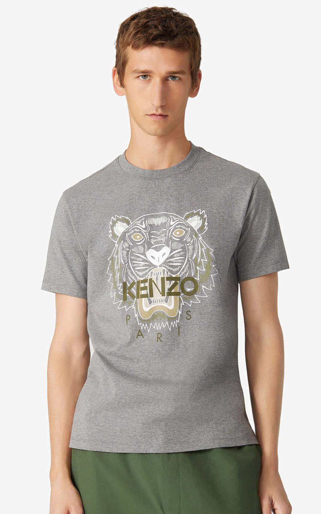 Tiger T-shirt - 2