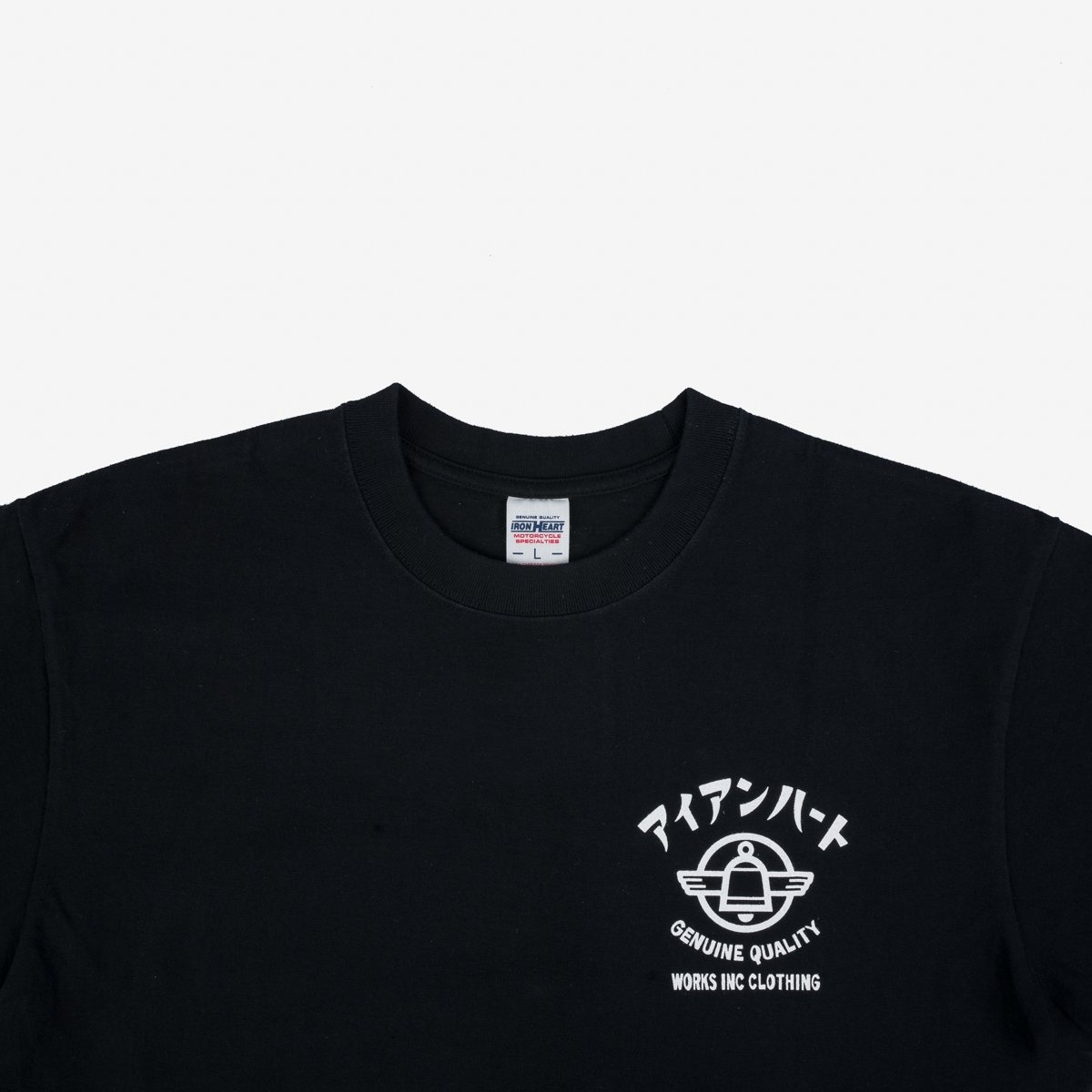 IHPT-2305-BLK 7.5oz Printed Loopwheel Crew Neck T-Shirt - Black - 8