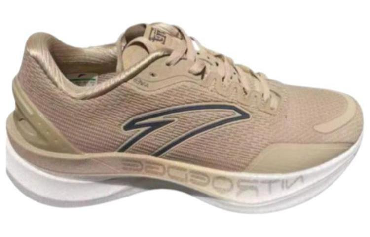 ANTA Running Shoes 'Tan' 112415582S-1 - 2
