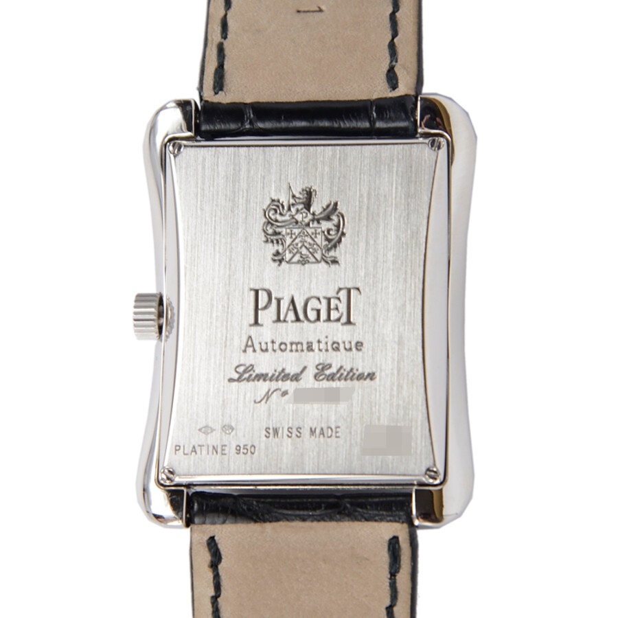 Piaget Emperador Automatic White Dial Men's Watch G0A30019 - 4