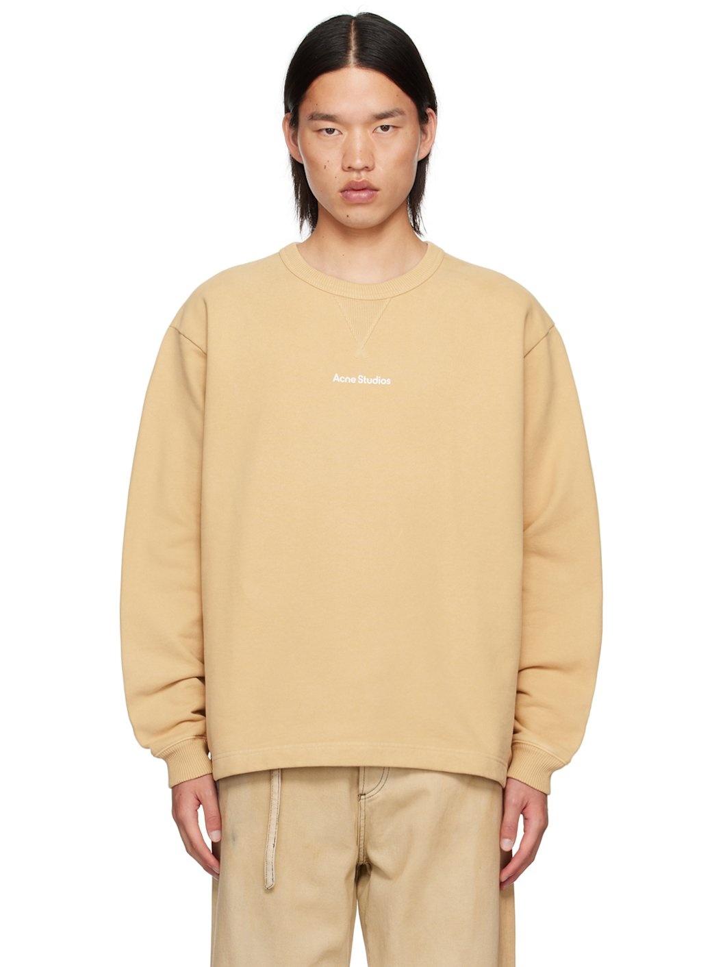 Beige Relaxed-Fit Sweatshirt - 1