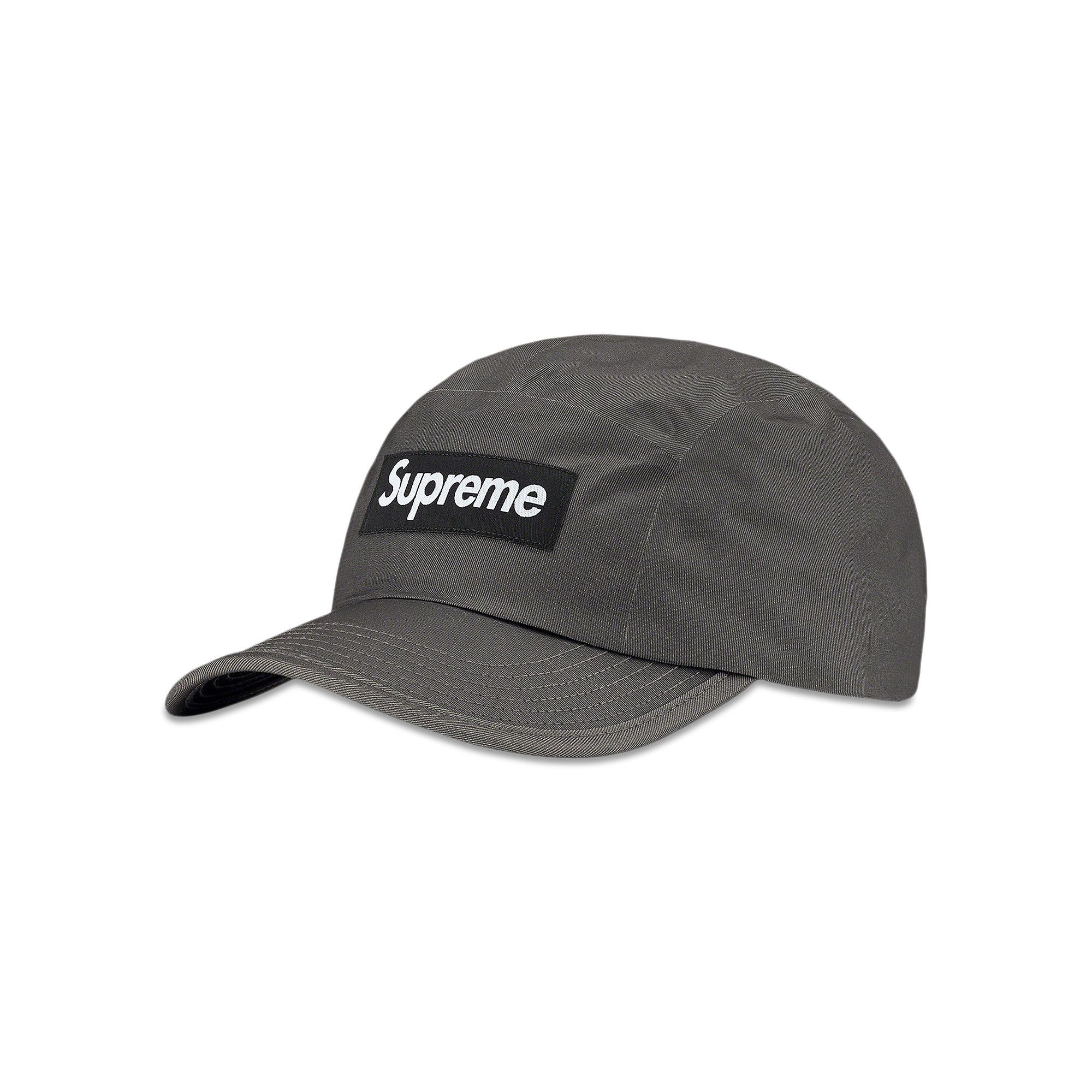 Supreme Reflective Mesh Camp Cap 'Black' - 1