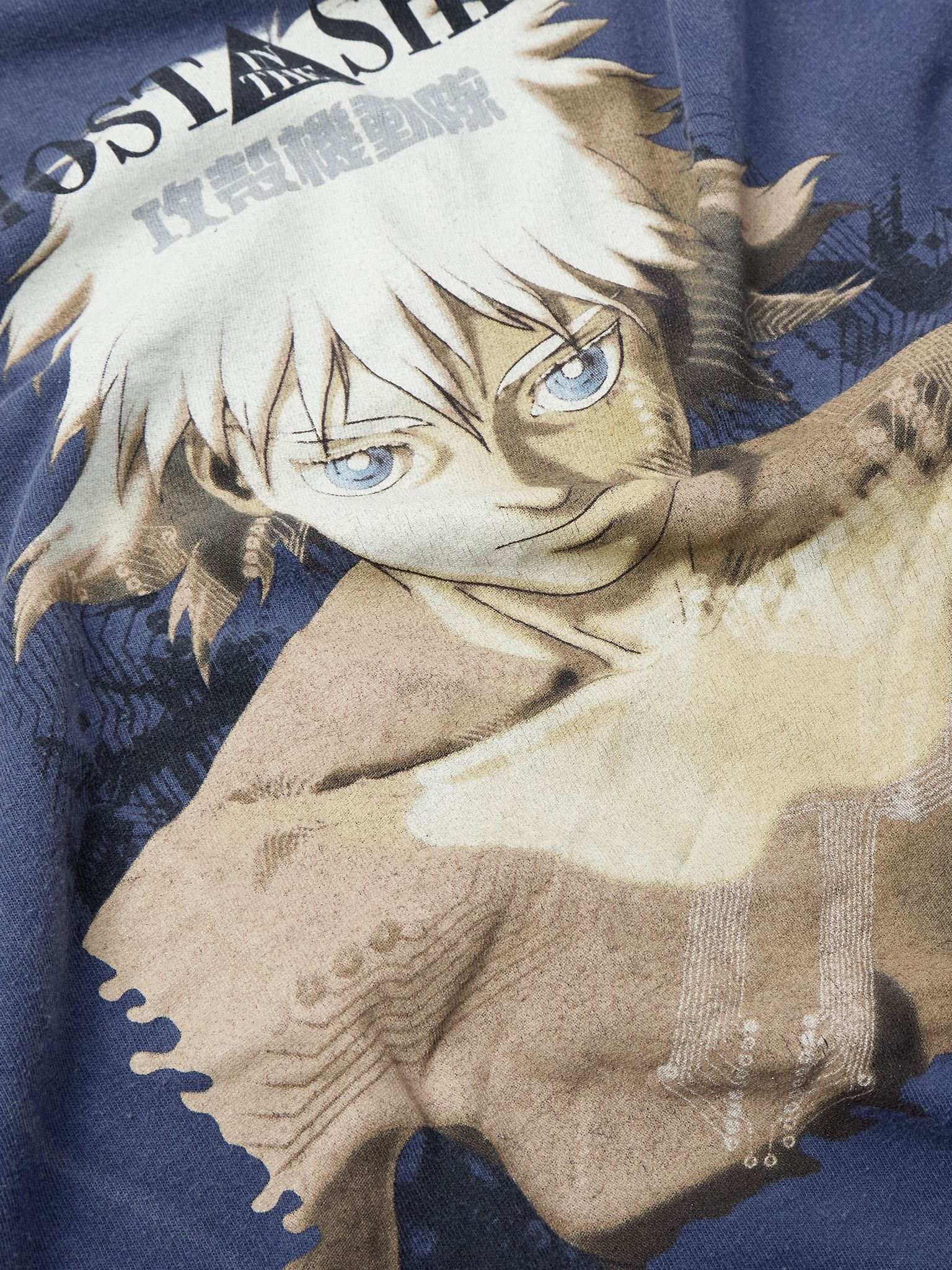 + Ghost in the Shell Distressed Printed Cotton-Jersey T-Shirt Navy - 5