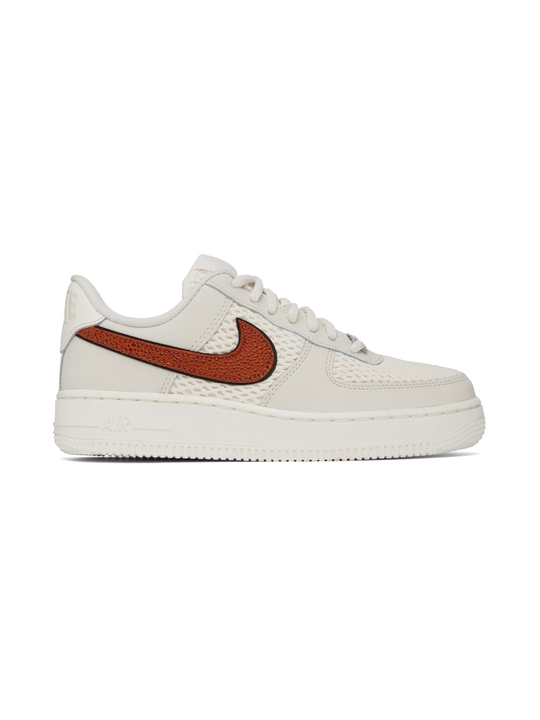 White & Gray Air Force 1 '07 Basketball Sneakers - 1