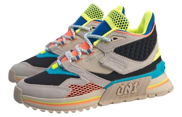 (WMNS) Li-Ning 001 T1000 Winter Mid 'Grey Beige Teal' AGLP094-4 - 3
