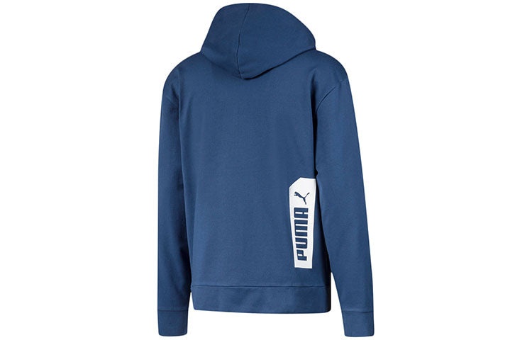 PUMA Nu-tility Logo Jacket 'Navy' 582699-43 - 2