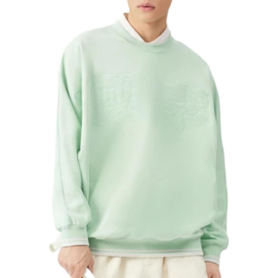 Li-Ning Stylish Loose Round Neck Pullover 'Light Green' AWDS222-3 - 4