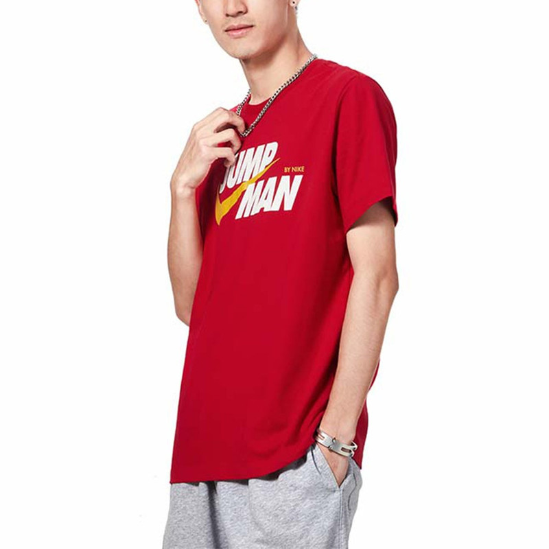 Jordan Air Jordan Jmpmn Gfx Ss Crew 2 T-Shirt 'Red' DM3220-687 outlook