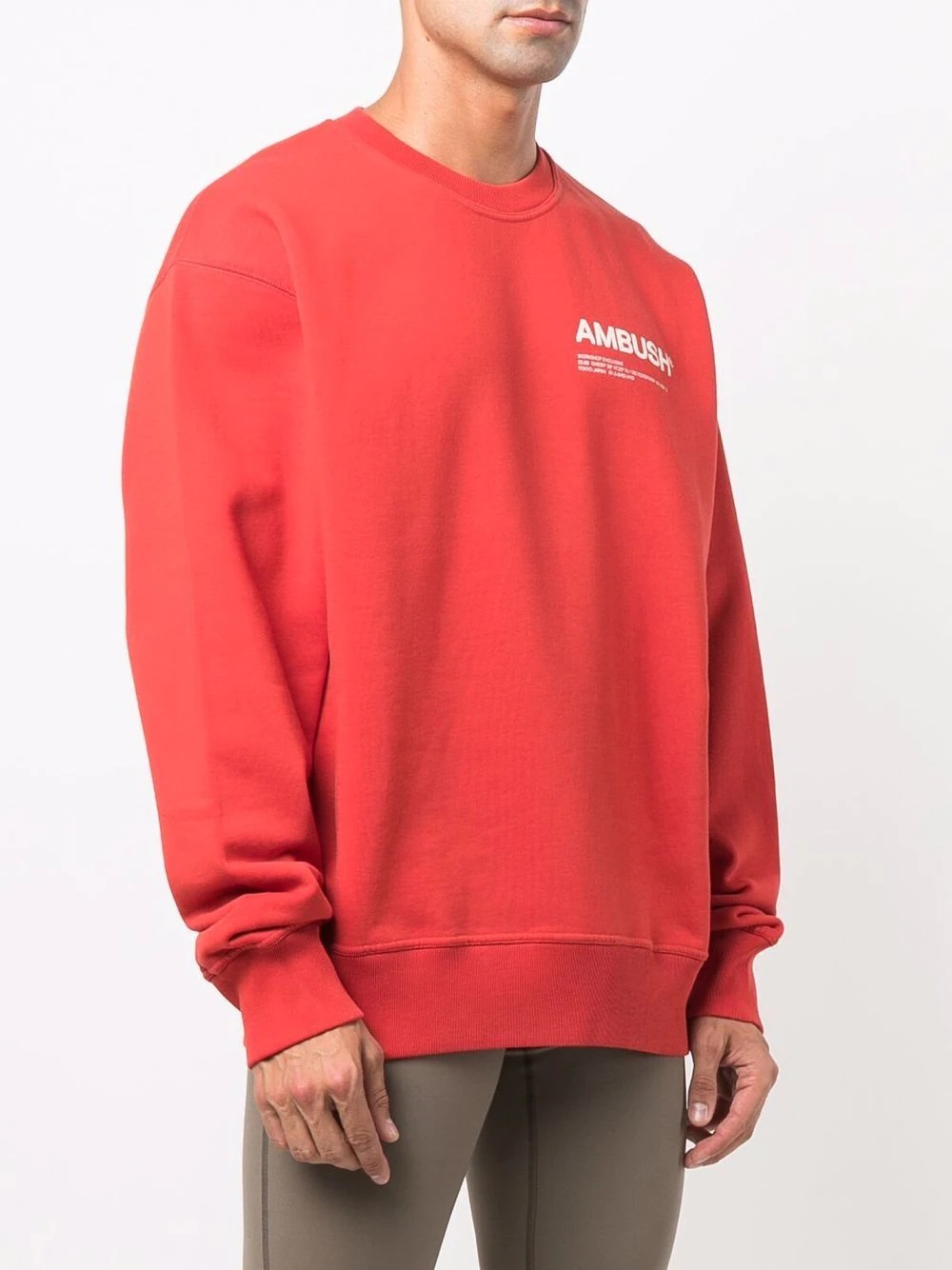 logo-print crew-neck relaxed sweatshirt - 3