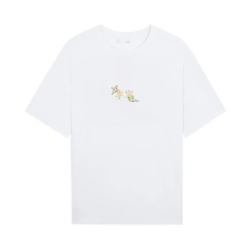 Li-Ning Floral Graphic T-shirt 'White' AHSS755-1 - 1