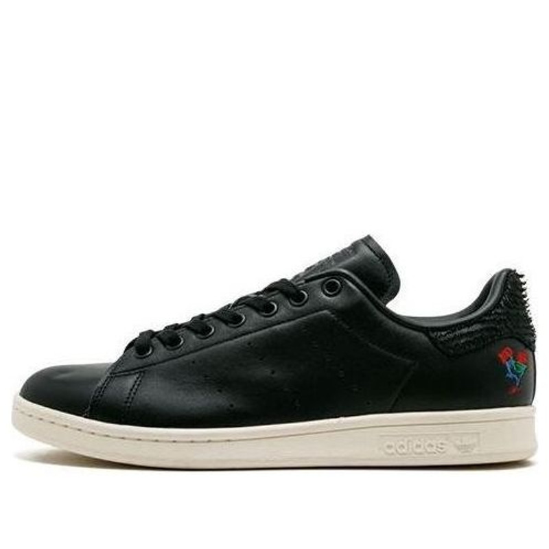 adidas Stan Smith CNY 'Year of the Rooster' BA7779 - 1