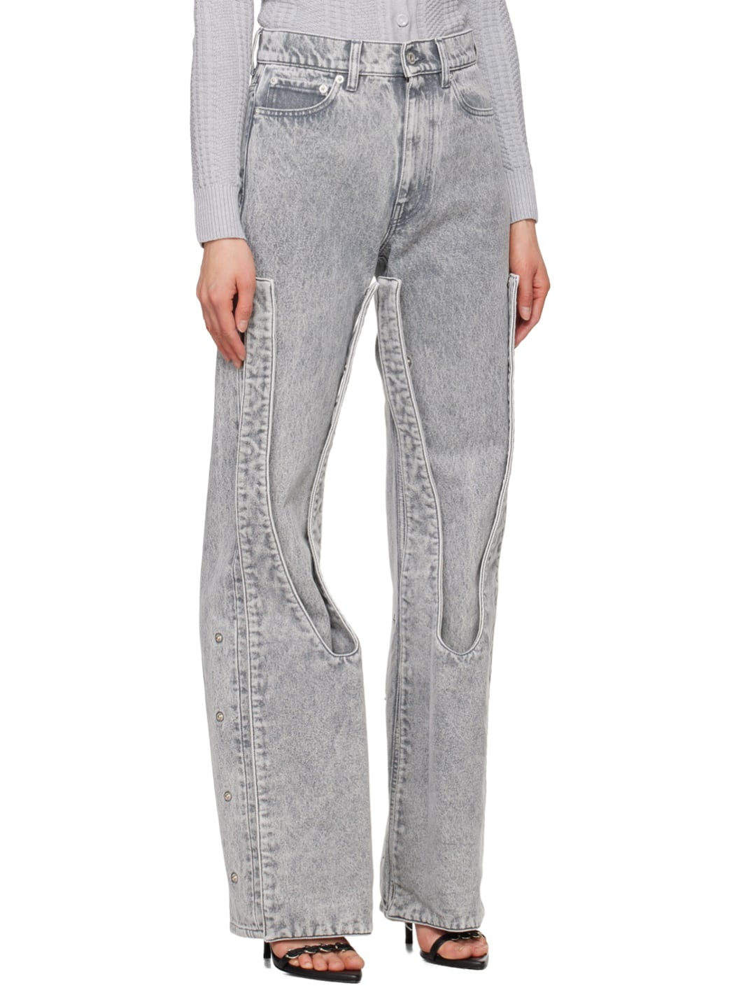 Gray Snap Off Jeans - 2