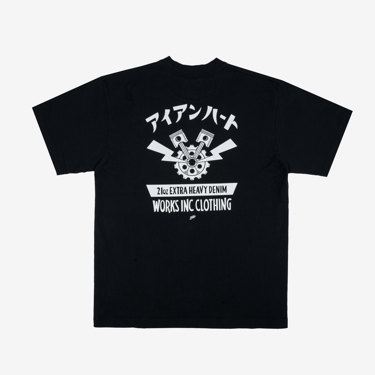 IHPT-2305-BLK 7.5oz Printed Loopwheel Crew Neck T-Shirt - Black - 5