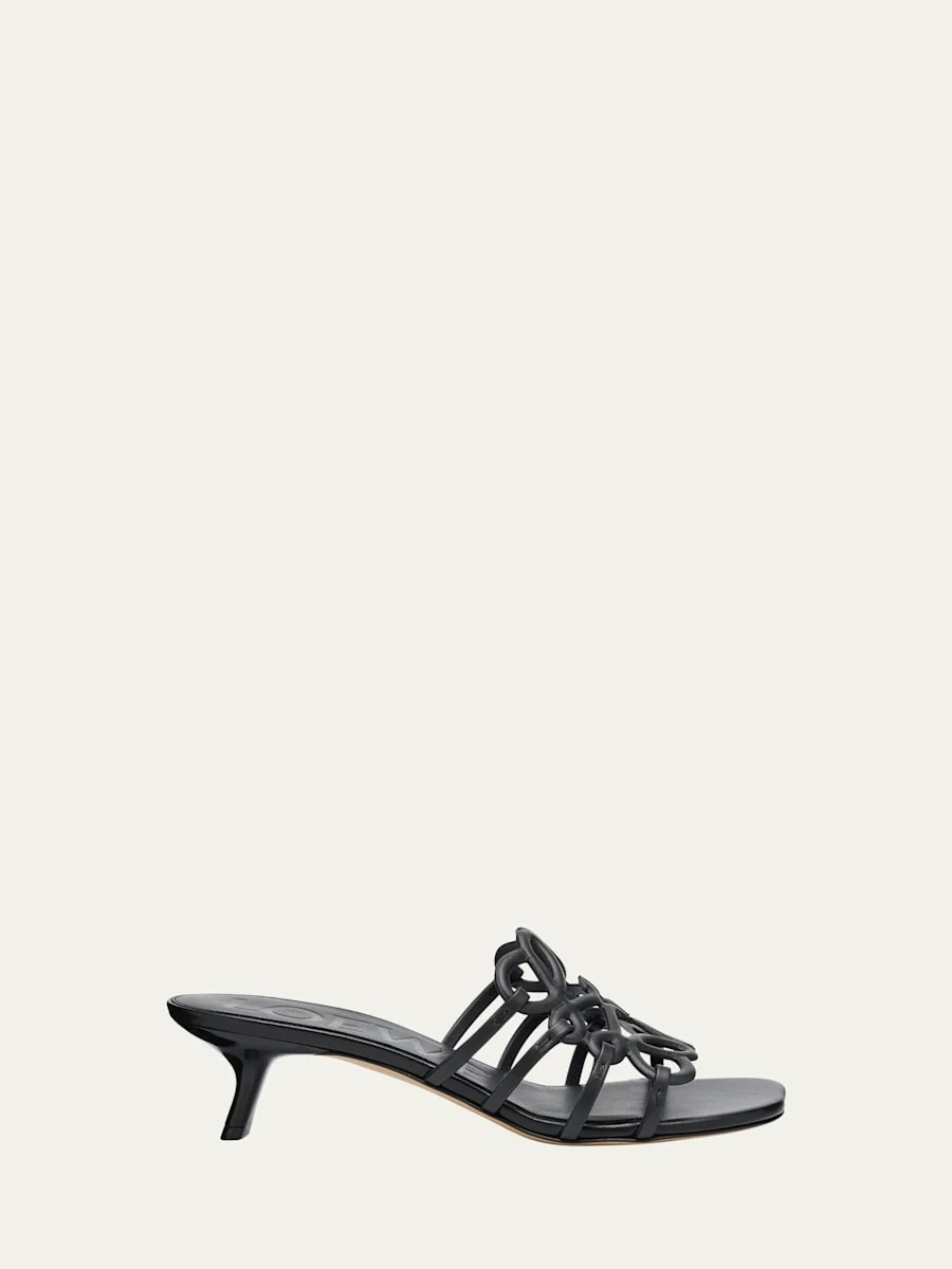 Petal Anagram Leather Caged Mule Sandals - 1
