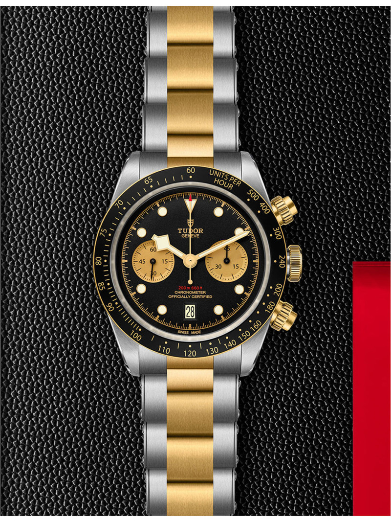 M7936N-0001 Black Bay 41 Chrono S&G 18ct yellow-gold and stainless steel automatic watch 3