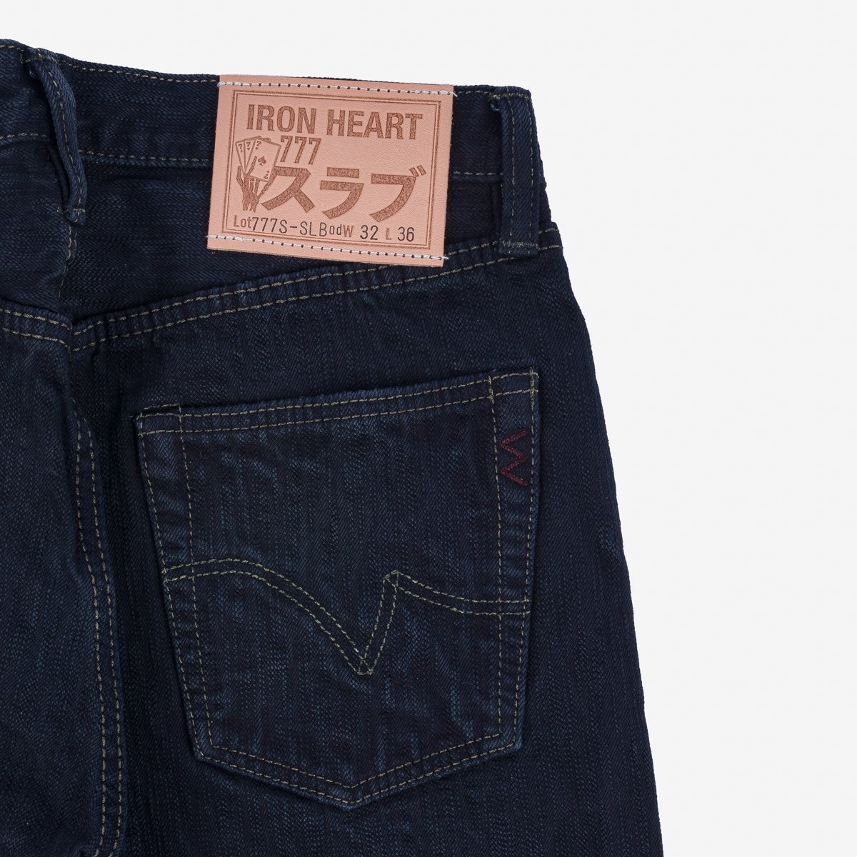 IH-777S-SLBod 16oz Slubby Selvedge Denim Slim Tapered Cut Jeans - Indigo Overdyed Black - 6