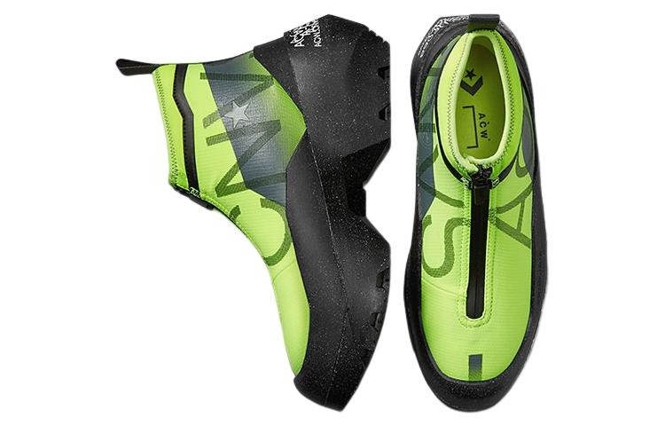 Converse A-Cold-Wall* x Geo Forma Boot 'Volt' A04164C - 3