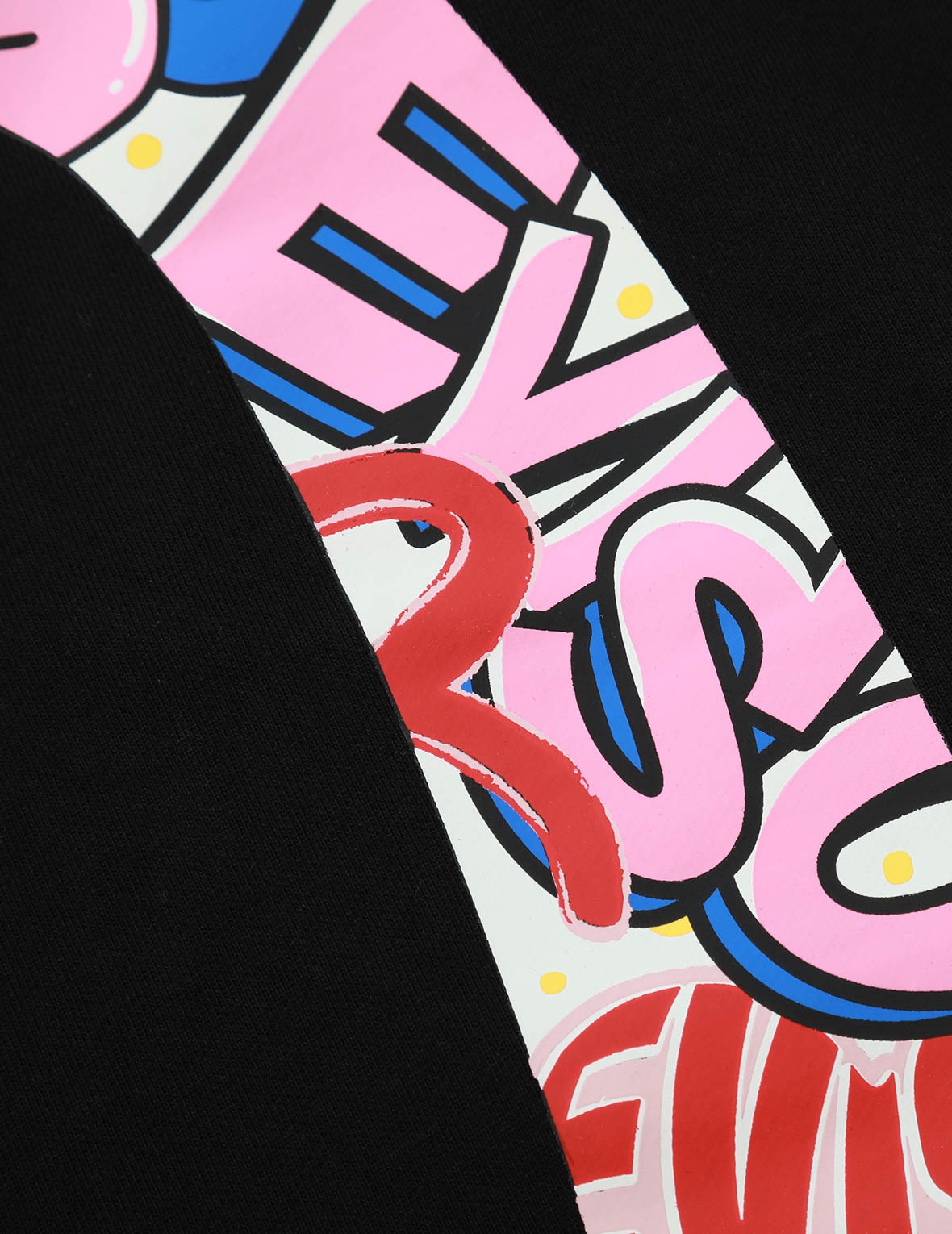 GRAFFITI DARUMA DAICOCK PRINT SWEATPANTS - 9