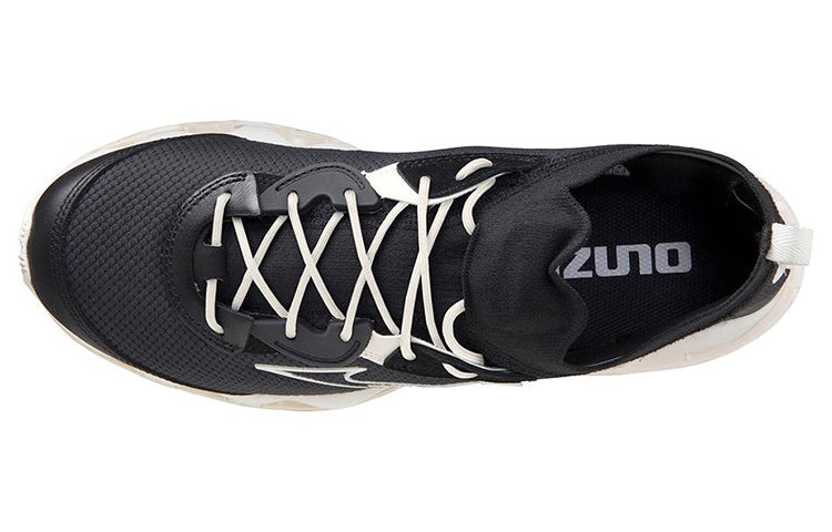 Mizuno Wave Prophecy B 'Black White' D1GA220202 - 3