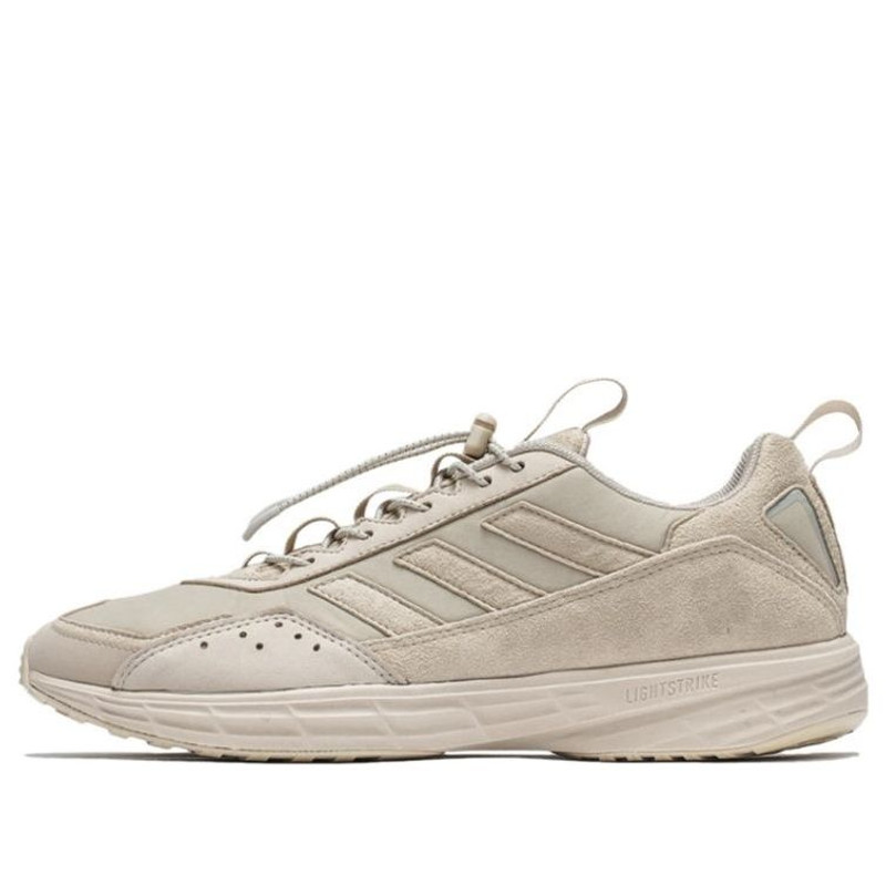 adidas Invincible adidas Unstoppable Pack SL 20.2 FV6201 - 1