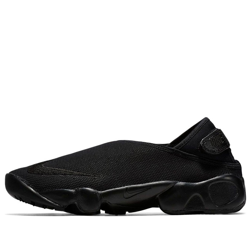 (WMNS) Nike Rift Wrap Black 853541-003 - 1