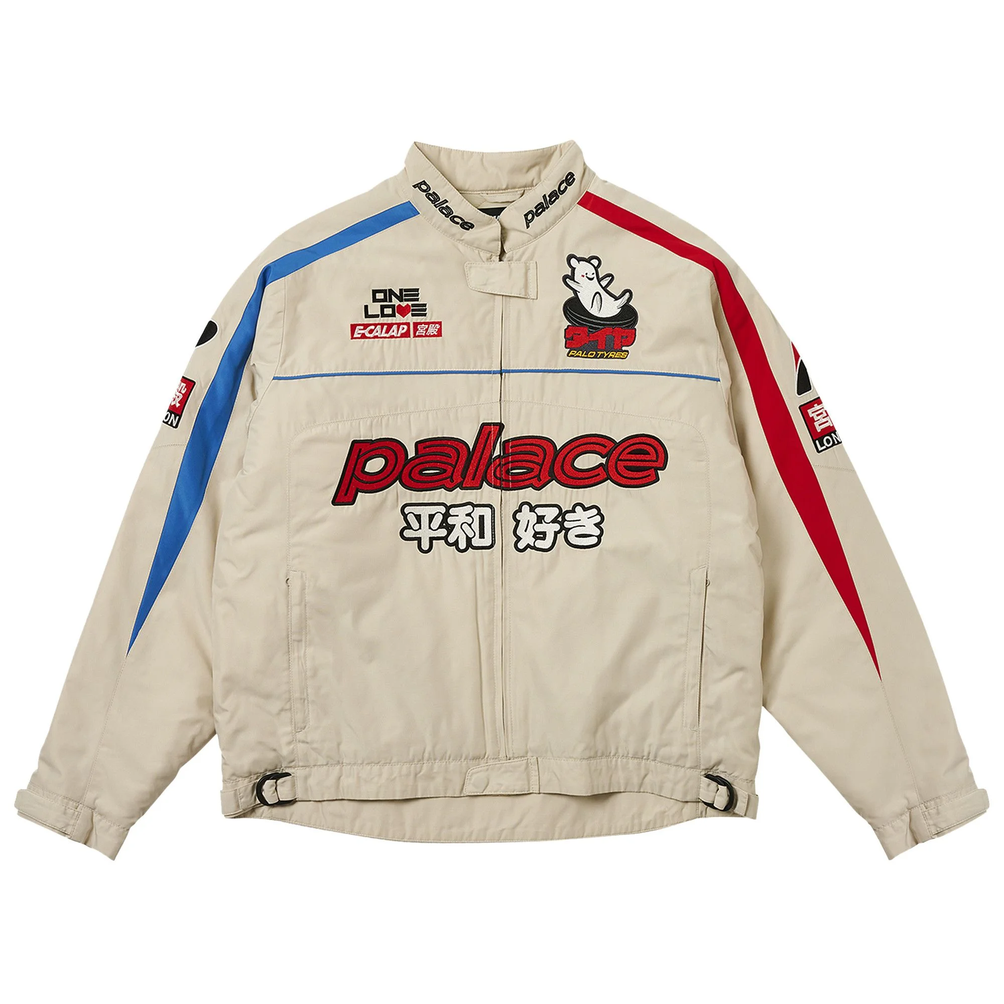 Palace Faster Jacket 'Grey' - 1