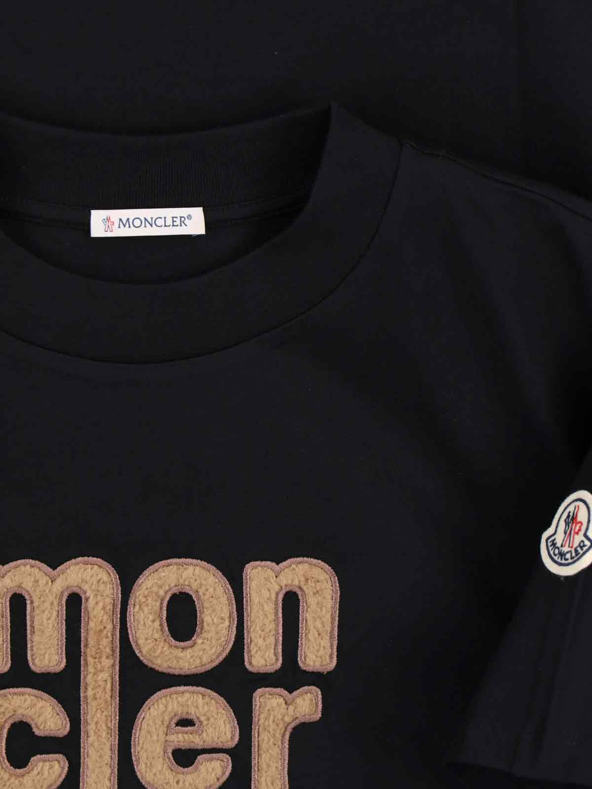 LOGO T-SHIRT - 3